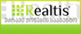 Realtis