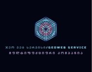 ჯეო ვებ სერვისი
